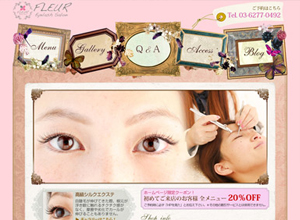 アイラッシュサロン制作事例 eyelash salon FLEUR