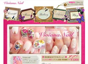 ネイルサロン制作事例 viviana nail